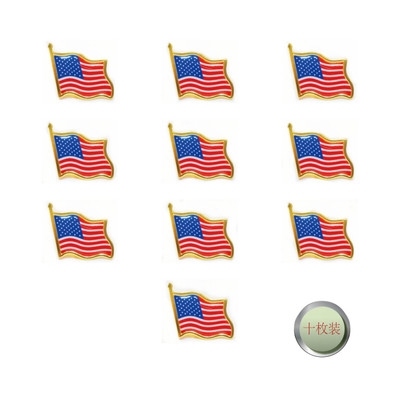 American Flag Epoxy Brooch Badge Butterfly Buckle Bag Accessories