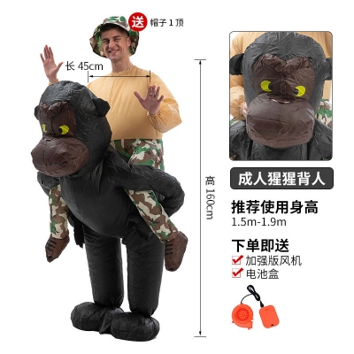 Inflatable Animal Costume Halloween Adults