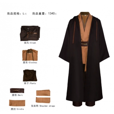 Halloween Star Wars cos Jedi role play cloak cape performance cosplay costume robe